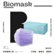 【BioMask保盾】醫用口罩成人／淡紫（30入／盒）