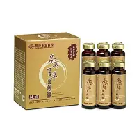 在飛比找Yahoo!奇摩拍賣優惠-長庚冬蟲夏草菌絲體純液(6瓶/盒) 共2盒 送保健食品體驗包