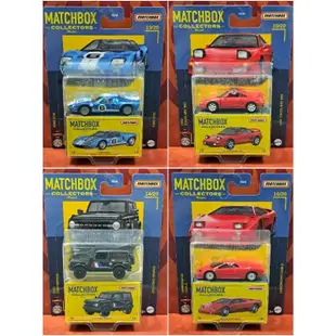 京櫻小舖 MATCHBOX 火柴盒 收藏小車車組