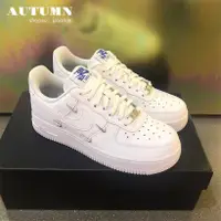 在飛比找蝦皮購物優惠-Nike Air Force 1 Lx “Chrome Lu