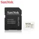 SanDisk MAX ENDURANCE 256G microSD V30 U3 4K 監視器專用 極致耐寫度 記憶卡