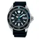 SEIKO 精工 PROSPEX 4R35-03W0I PADI聯名機械潛水腕錶 (SRPG21K1)(SK032)