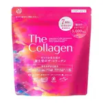 SHISEIDO 資生堂 膠原蛋白粉THE COLLAGEN高美活126G（約20天份）