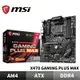 MSI 微星 X470 GAMING PLUS MAX 主機板