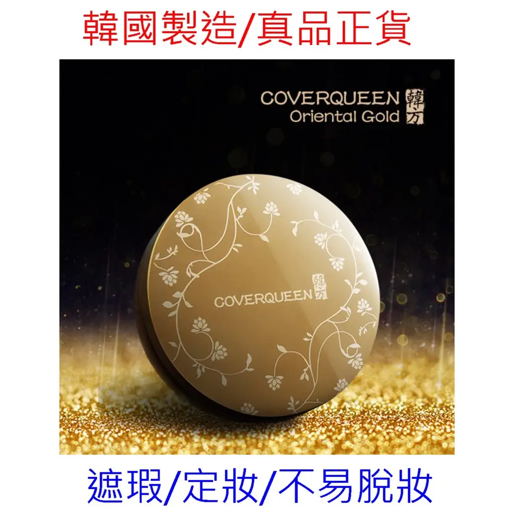 Dcard的價格推薦- 2026年01月|飛比價格