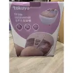 TOKUYO加熱式輕巧SPA泡腳機(TF-706)