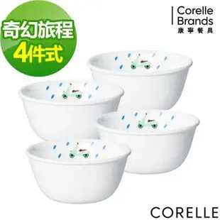 美國康寧 CORELLE 奇幻旅程4件式餐具組 (D01)