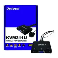 在飛比找順發線上購物優惠-Uptech 登昌恆 KVM211U 2埠USB帶線式KVM