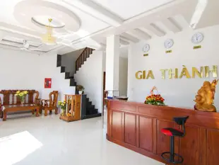 吉雅譚民宿Gia Thanh Guest House