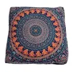 Bundle Of 10 Boho Large Square Floor Cushion Covers - Navy & Orange Elephant