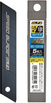 OLFA Speed Blades 18mm L-Type Utility Knife Cutter Replacement Blades LBSP5K 5pk