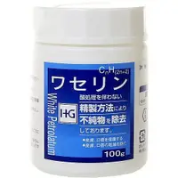 在飛比找蝦皮購物優惠-賣場現貨 日本製 白凡士林 100g 大洋製藥 保濕 乳液 