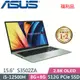 ASUS VivoBook S15 S3502ZA-0262E12500H 初心綠 (i5-12500H/8G+8G/512G SSD/W11/15.6)福利品