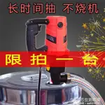 電動抽油器抽油機油泵柴油桶泵食用油12V24V220V插桶加油機注油槍 樂樂百貨