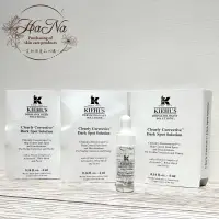 在飛比找蝦皮購物優惠-KIEHL'S契爾氏 激光極淨白淡斑精華 4ml(台灣專櫃貨