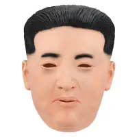 在飛比找露天拍賣優惠-【牛牛柑仔店】金正恩面具 搞笑面具 名人面具 乳膠頭套 北韓