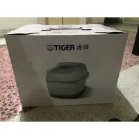 在飛比找蝦皮購物優惠-日本虎牌Tiger電子鍋 全新