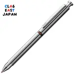 請選購 LAMY 多功能鋼筆 ST 雙頭筆 L645 正規進口商品