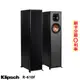 【Klipsch 古力奇】R-610F 落地型喇叭 (一對) 全新釪環公司貨