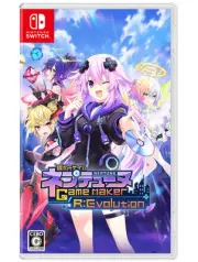 (JAPAN) Switch video game Neptunia GameMaker R:Evolution [Limited] ticket holder