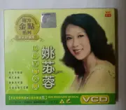 姚苏蓉 淚盈百万名曲 外盒 南方唱片 原声原唱 全新未拆封马来版影音光碟 Malaysia VCD Brand New Sealed
