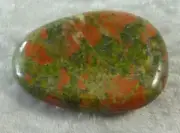 Unakite Carved Worry Stone
