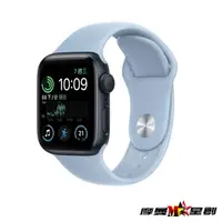 在飛比找蝦皮購物優惠-全新蘋果智慧手錶Apple Watch  SE LTE 40