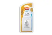 Hahnel Li-80B 870mAh 3.7V HL-80B Battery for Olympus Digital Camera
