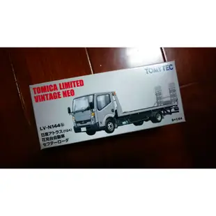 《現貨》[TOMYTEC ] LV-N144 日產 花見台自動車 （銀色）