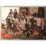 TWICE 專輯THE YEAR OF YES