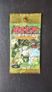 Pokemon TCG Jungle Set Booster Pack Japanese Sealed