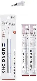 Tombow Mono Eraser Set Includes Zero Round Tip Eraser - White/Eraser Refills (Pack of 2)