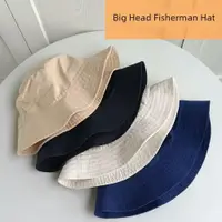 在飛比找ETMall東森購物網優惠-夏薄款大碼遮臉漁夫帽