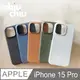 【CHIUCHIU】Apple iPhone 15 Pro (6.1吋)質感真皮荔枝紋手機保護殼