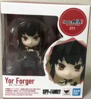 Figuarts Mini SPY x FAMILY Yor Forger Figure BANDAI