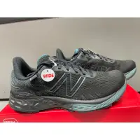 在飛比找蝦皮購物優惠-New balance M880X11 2E楦 Gore t