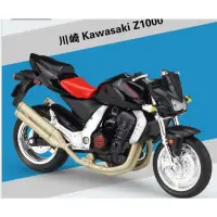 在飛比找蝦皮購物優惠-虎玩具 :18 1/18 川崎 Z1000 重機 模型 摩托