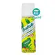 【易油網】BATISTE DRY SHAMPOO Tropical 秀髮乾洗噴劑 (熱情) 50ml #27535