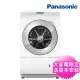 【Panasonic 國際牌】日本製12公斤右開溫水變頻滾筒洗衣機(NA-LX128BR)
