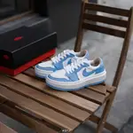 【代購】AIR JORDAN 1 ELEVATE LOW UNC 北卡藍 厚底 DQ3698-141