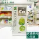 藥局現貨_[維格VITA-VIGOR] 倍優鈣 120顆