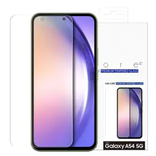 【Araree】三星 Galaxy A54 5G 螢幕強化玻璃保護貼