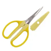 ARS FW-330H-Y Craft Scissors for craft and gardening #Yellow