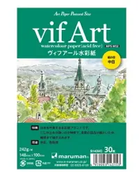 在飛比找樂天市場購物網優惠-日本 Maruman S143VC vif Art 中目水彩