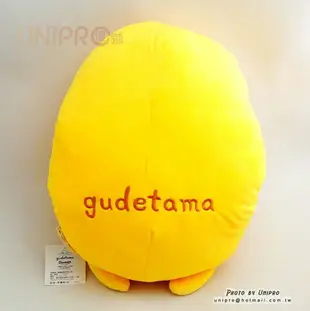 【UNIPRO】蛋黃哥 gudetama 蛋黃 38公分 暖手枕 抱枕 靠枕 絨毛玩偶 娃娃 三麗鷗正版授權