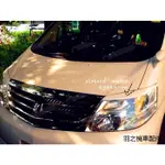 TOYOTA ALPHARD原廠配件改裝適用於TOYOTA ALPHARD MNH10 03-04-05豐田埃爾法改裝碳