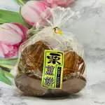 ［大貨台日］日本 山口製果 栗子煎餅 栗子仙貝 160G 栗子造型煎餅