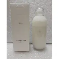 在飛比找蝦皮購物優惠-IPSA 茵芙莎 ME濕潤平衡液(基礎) 2號 175ml