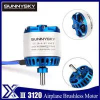 在飛比找蝦皮購物優惠-Sunnysky X3120-III 3120 760KV 