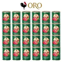 在飛比找森森購物網優惠-義大利 ORO 去皮切丁蕃茄400g x24罐